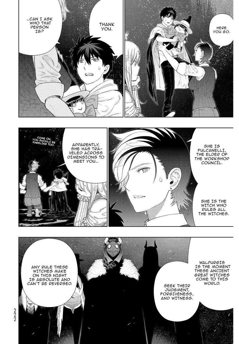 Witch Craft Works 104 12