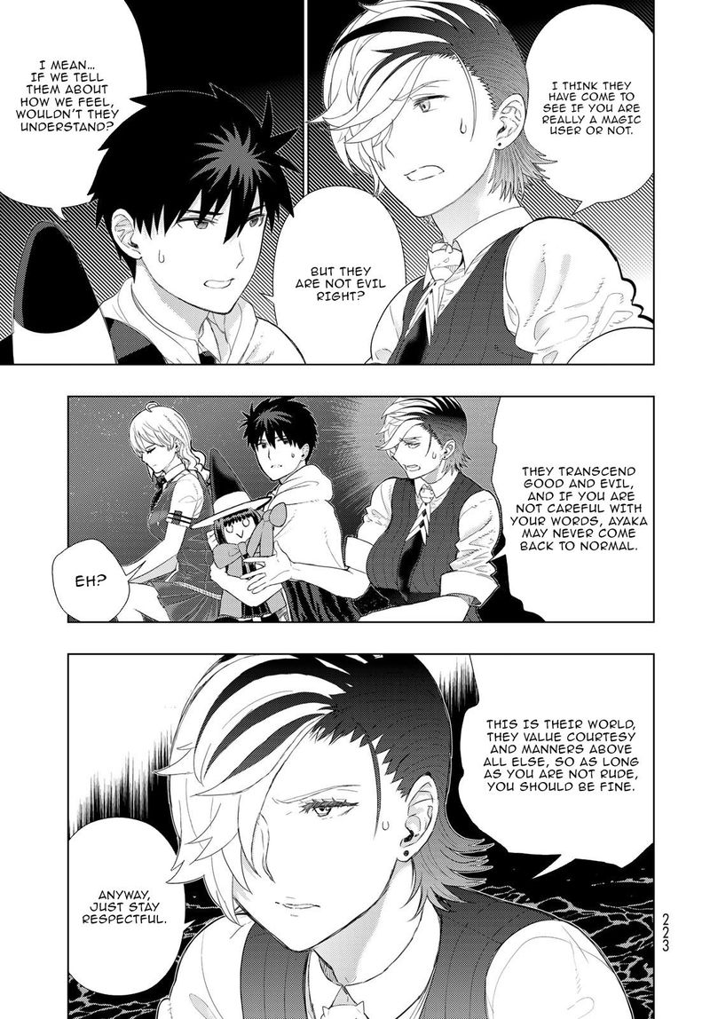Witch Craft Works 104 13