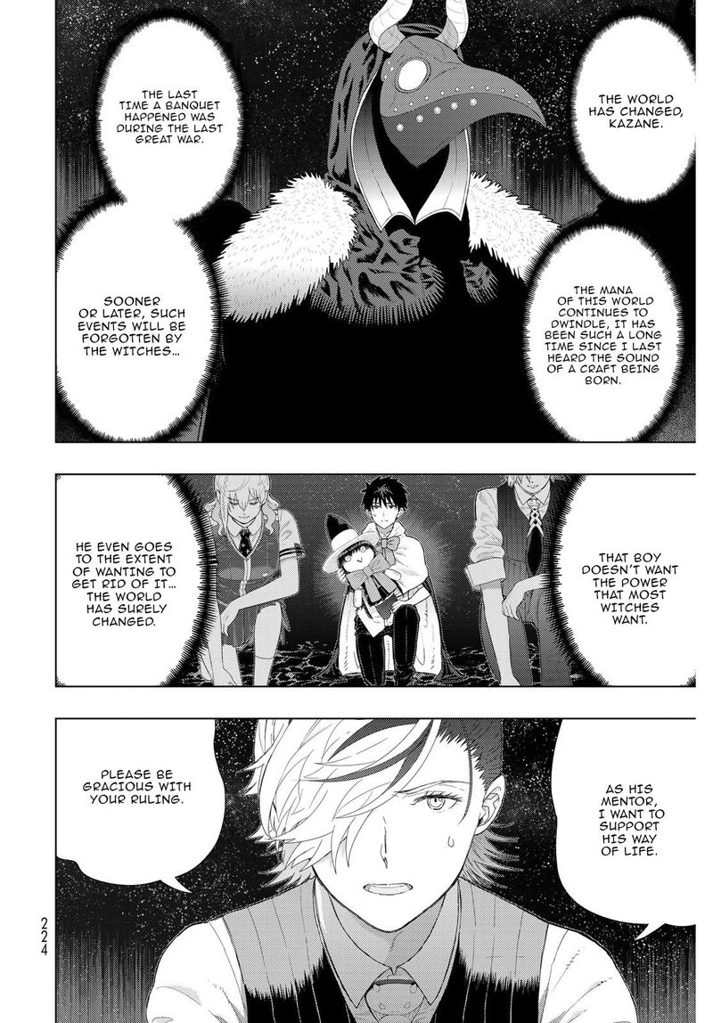 Witch Craft Works 104 14