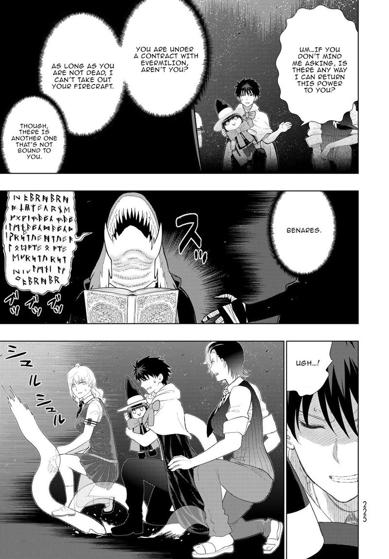 Witch Craft Works 104 15