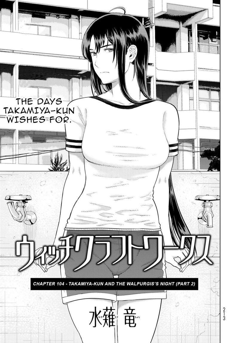 Witch Craft Works 104 3