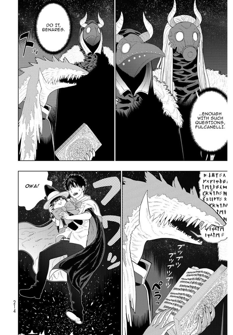 Witch Craft Works 104 4