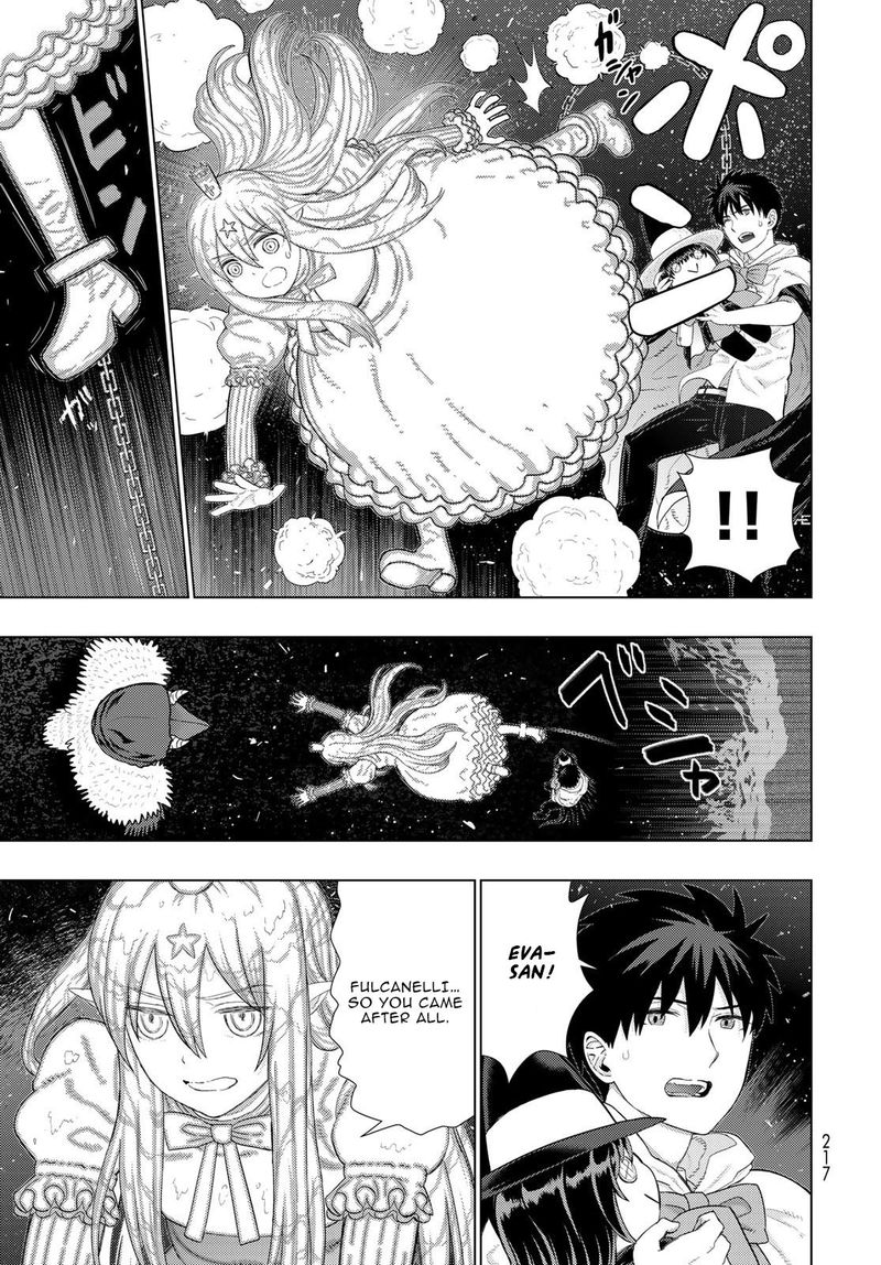 Witch Craft Works 104 7