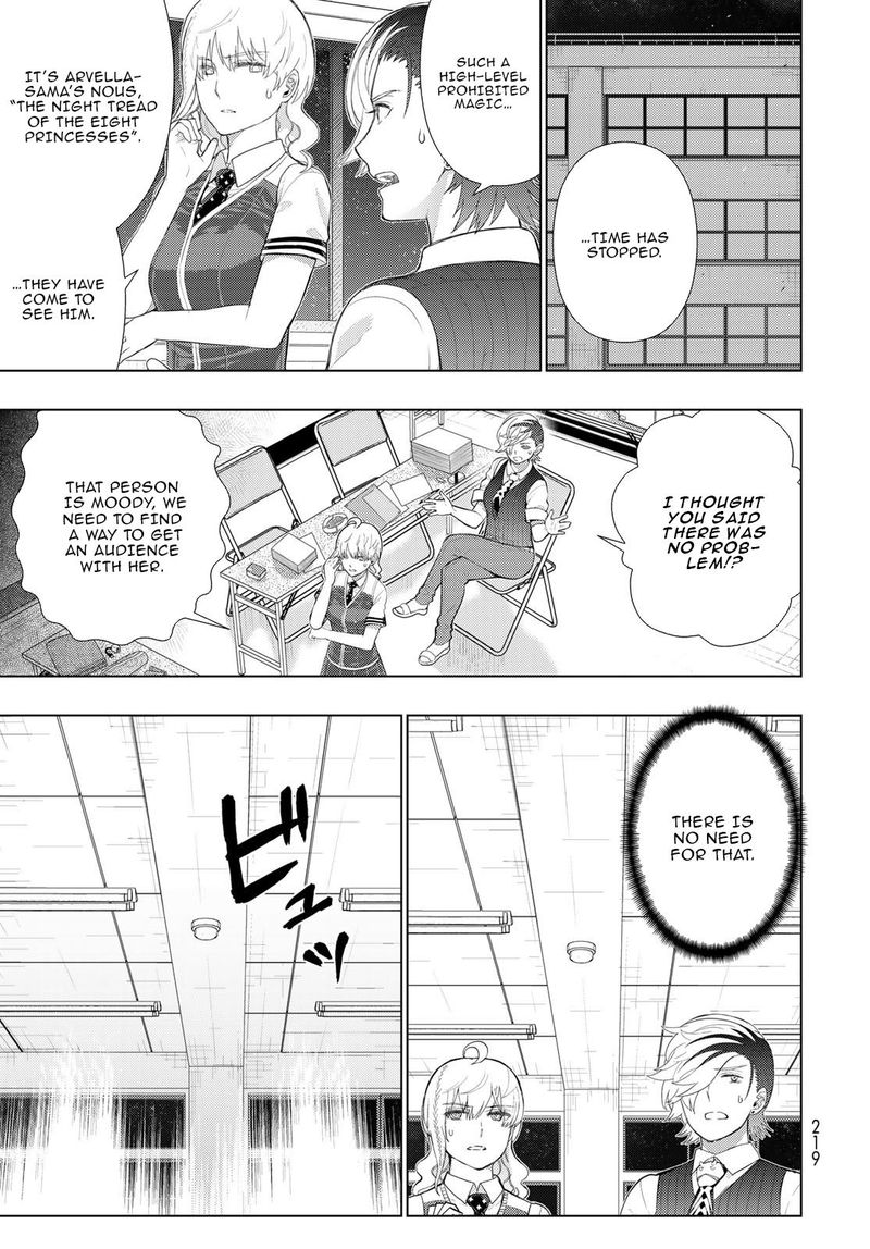 Witch Craft Works 104 9