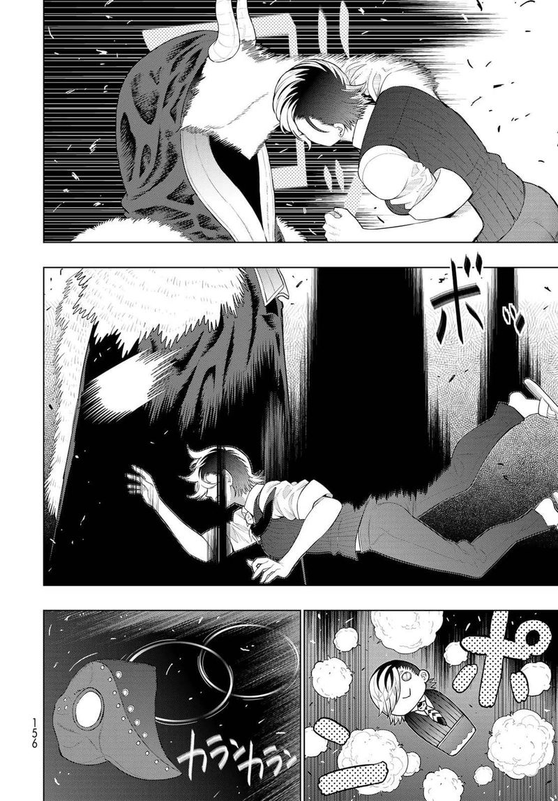 Witch Craft Works 105 10