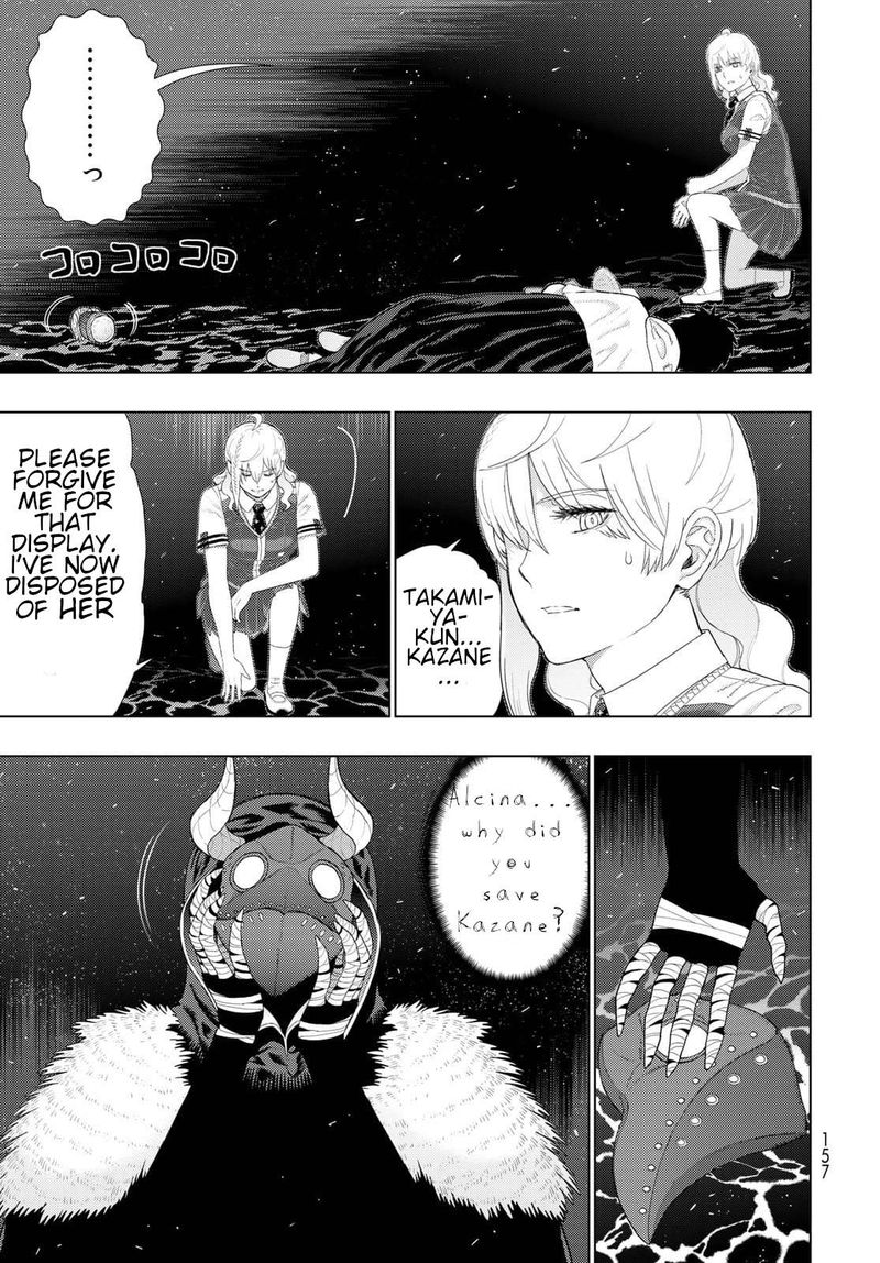 Witch Craft Works 105 11