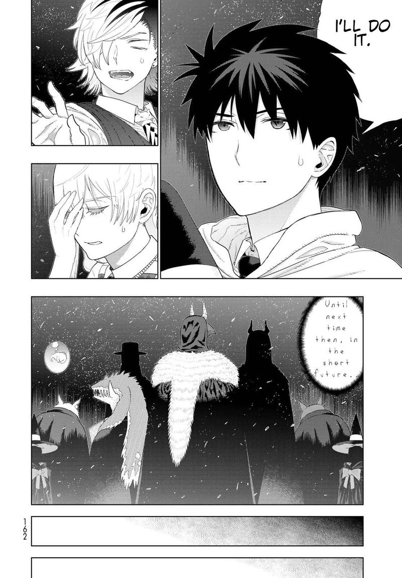 Witch Craft Works 105 16