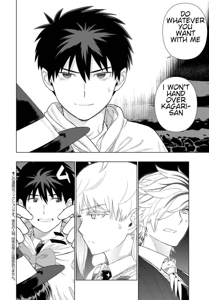 Witch Craft Works 105 2