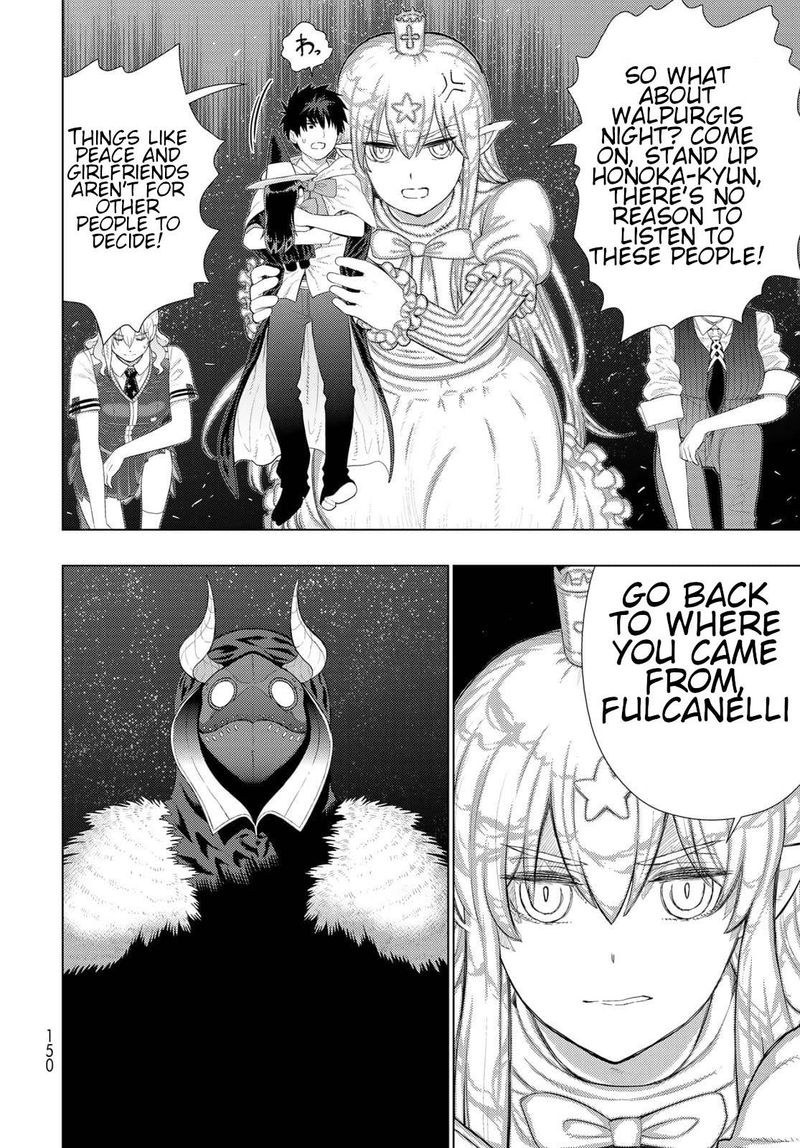 Witch Craft Works 105 4