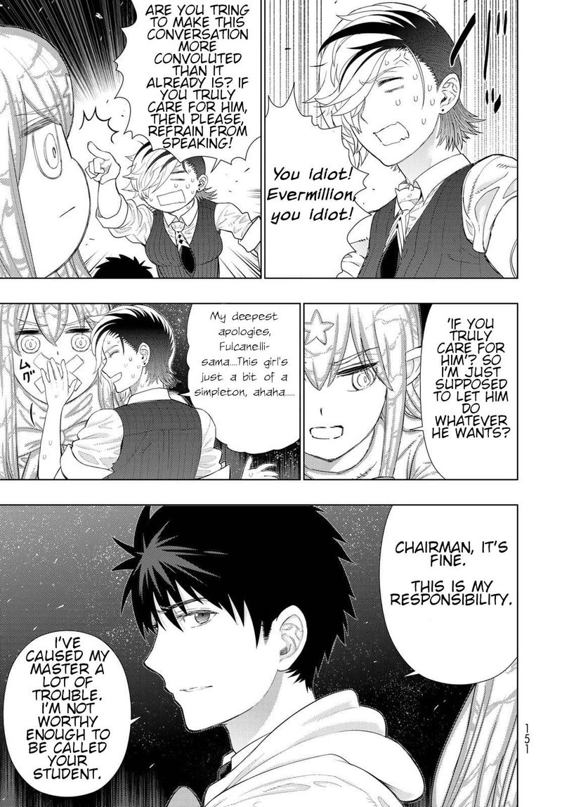 Witch Craft Works 105 5