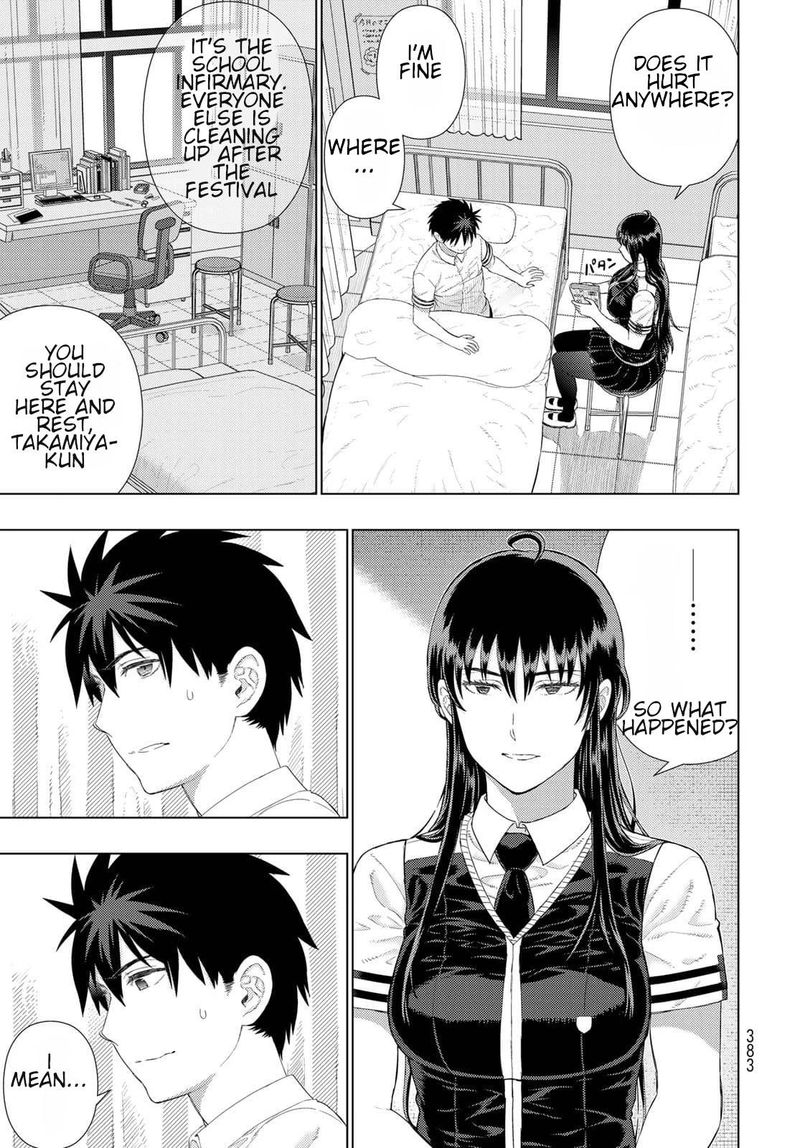 Witch Craft Works 106 16