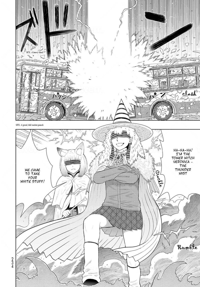Witch Craft Works 107 12
