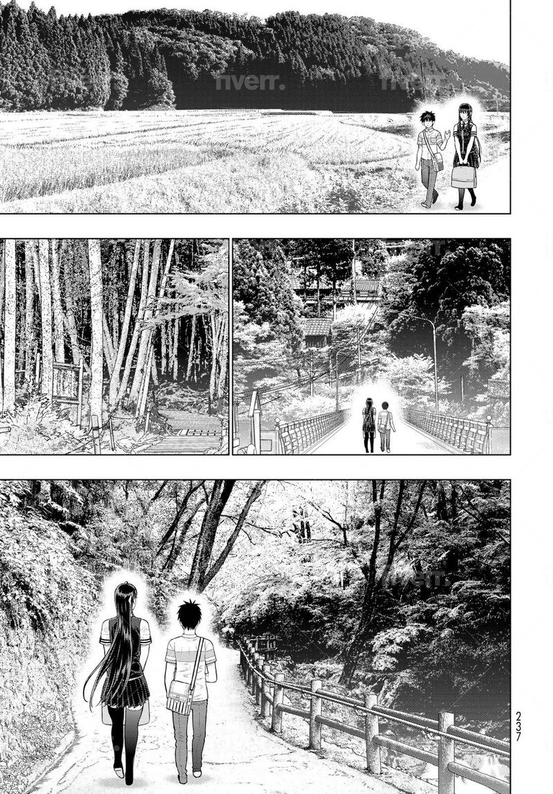 Witch Craft Works 107 15
