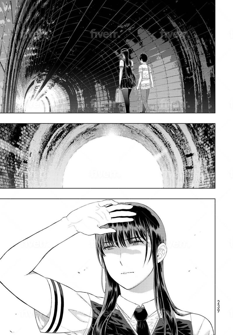 Witch Craft Works 107 17