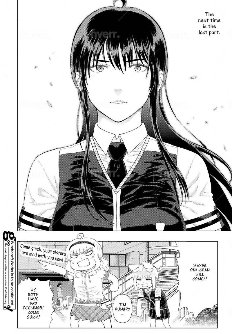 Witch Craft Works 107 19