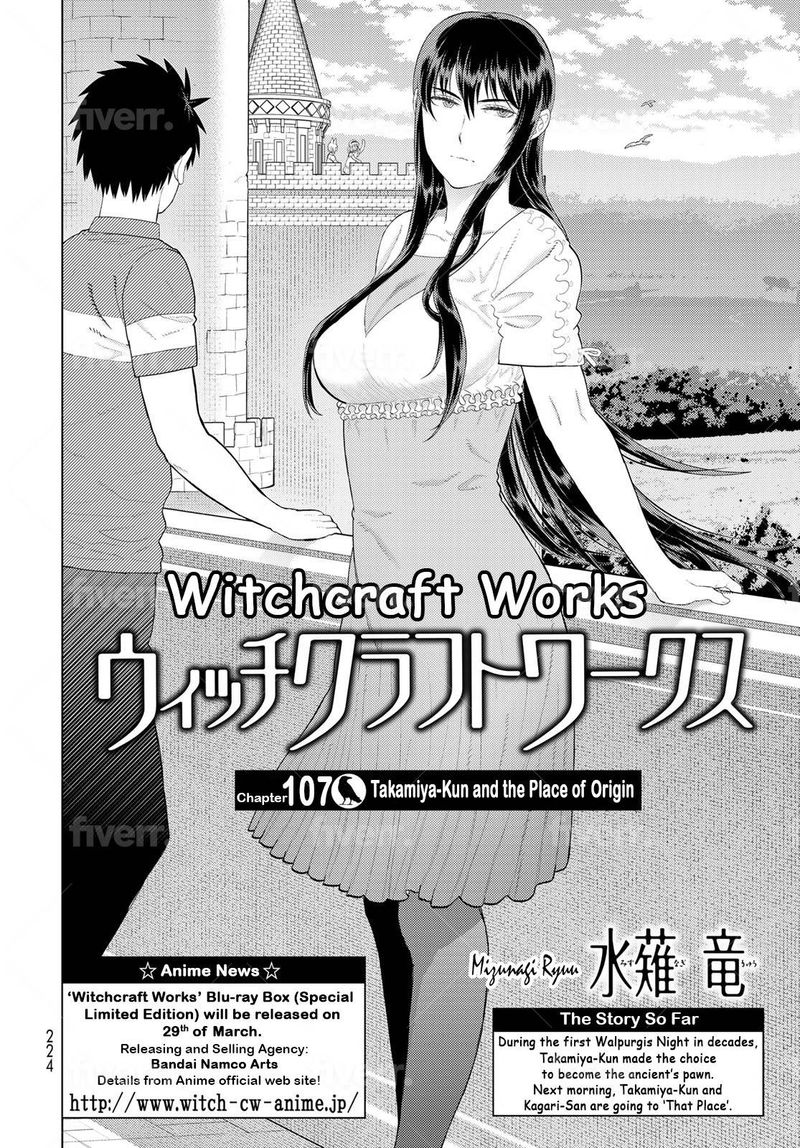 Witch Craft Works 107 2