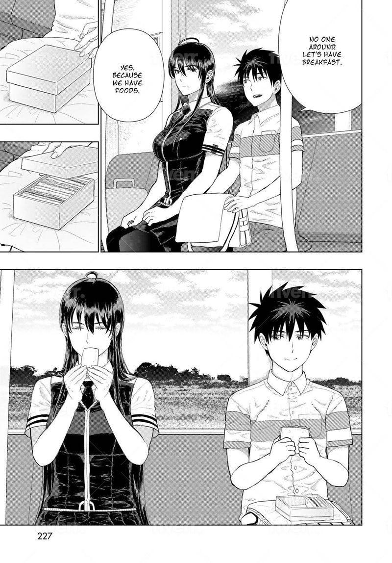 Witch Craft Works 107 5