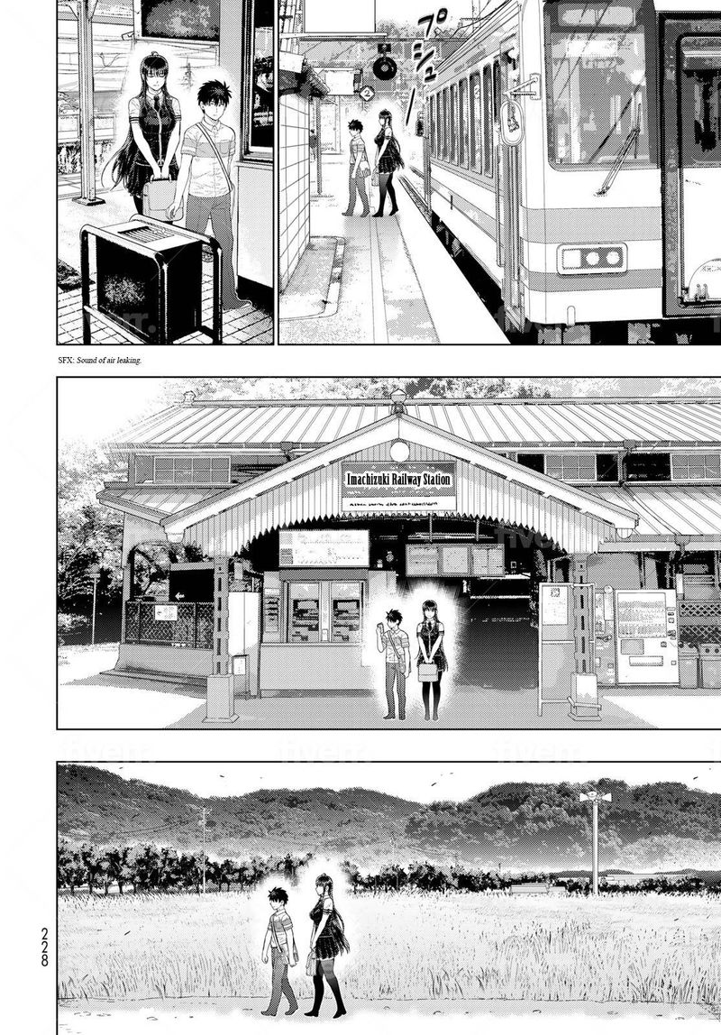 Witch Craft Works 107 6