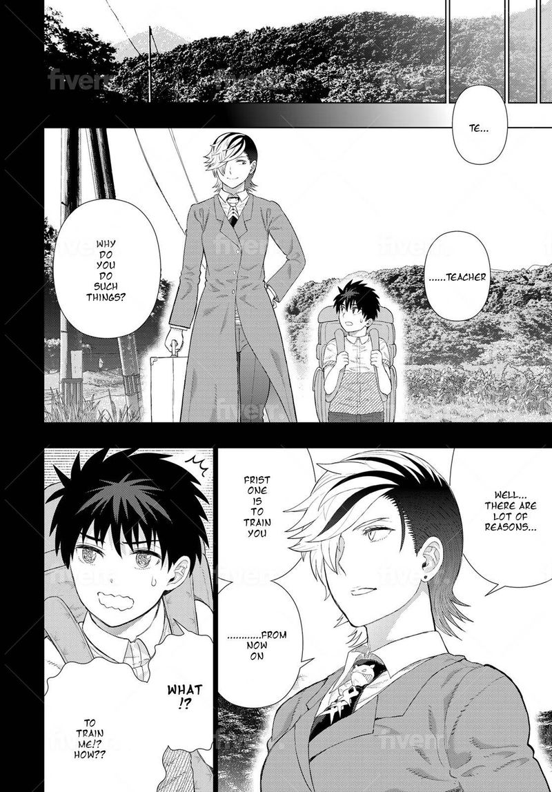 Witch Craft Works 107 8