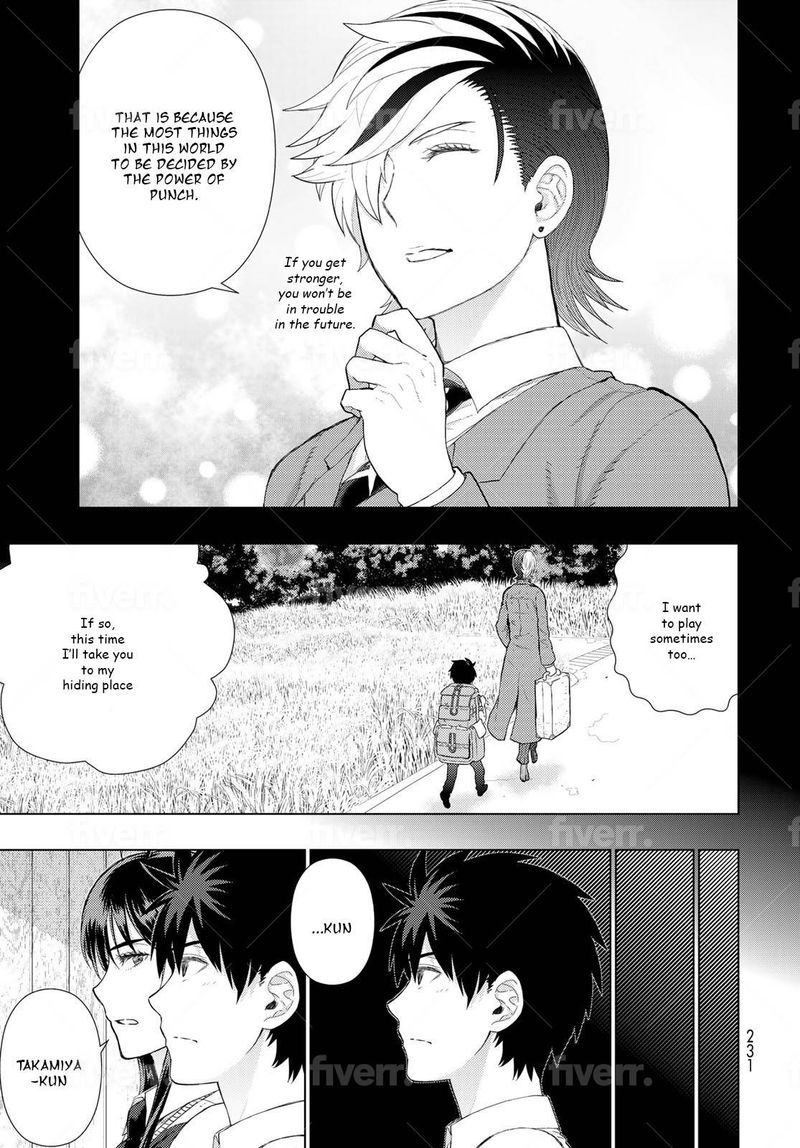 Witch Craft Works 107 9