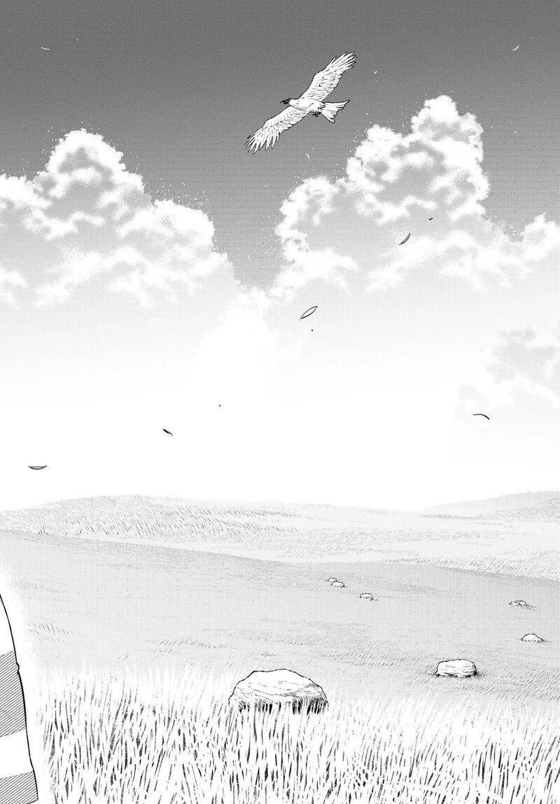 Witch Craft Works 108 18