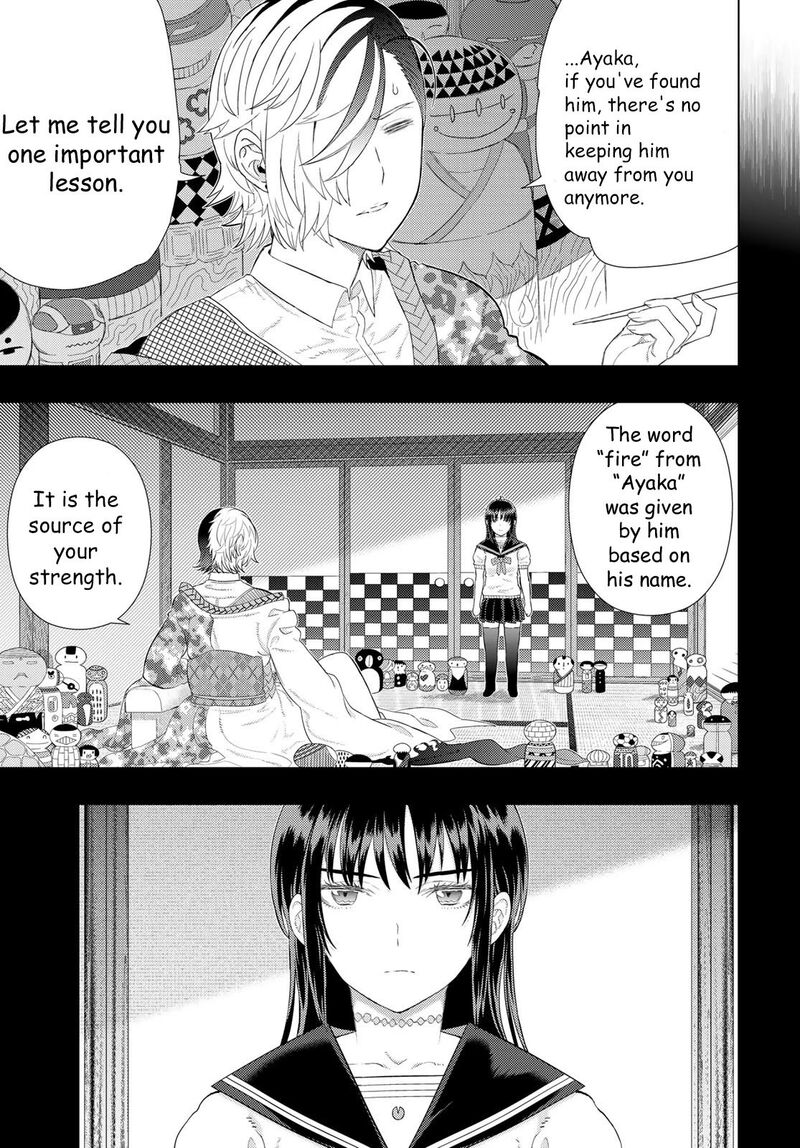 Witch Craft Works 108 3