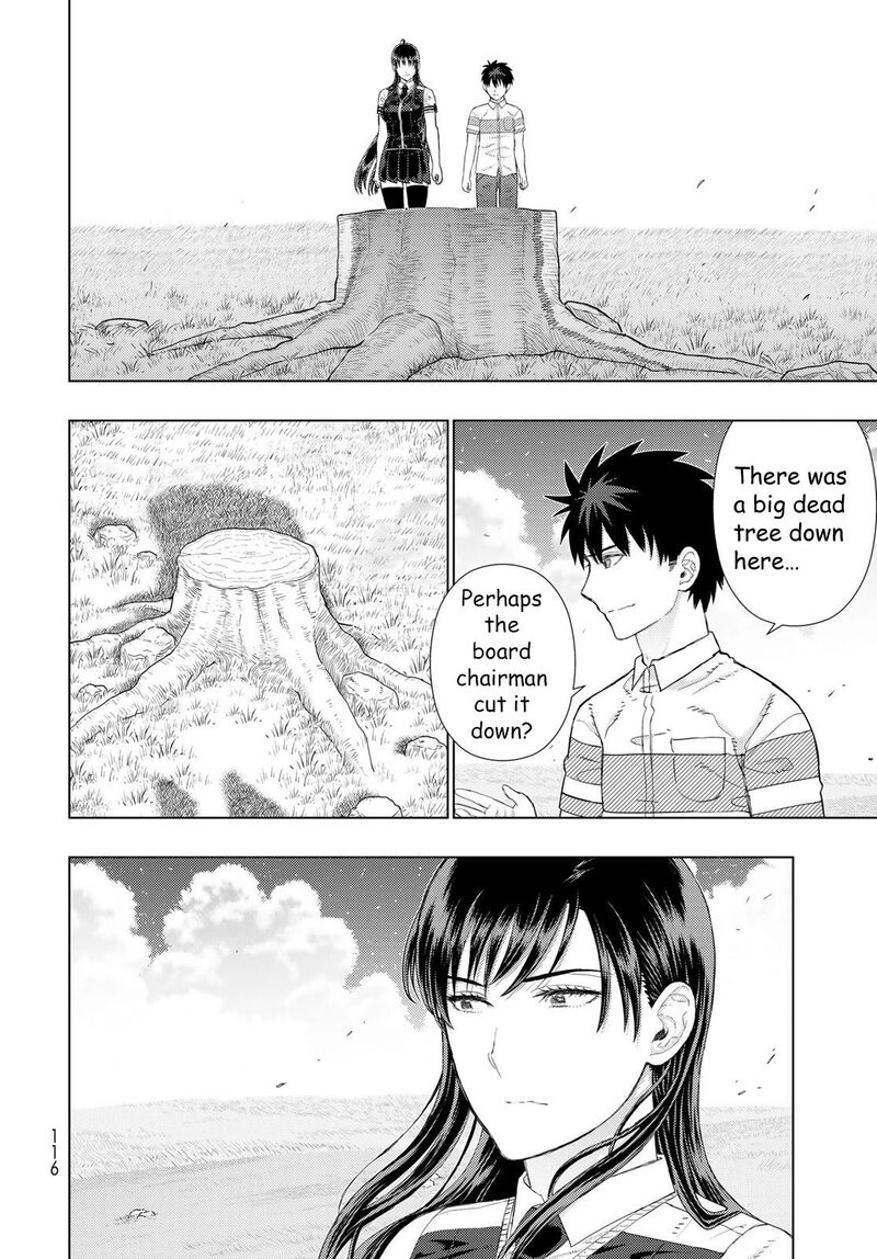 Witch Craft Works 108 6
