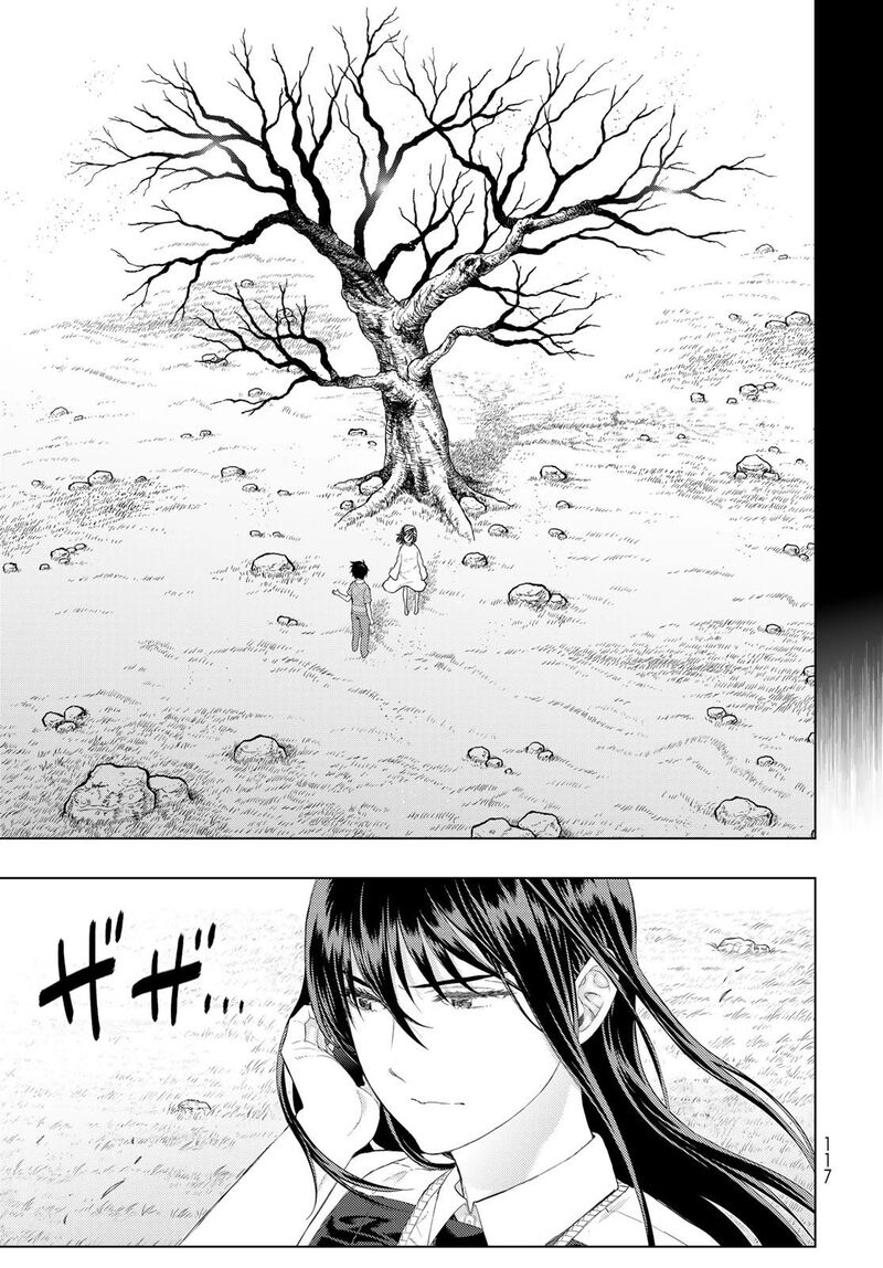 Witch Craft Works 108 7