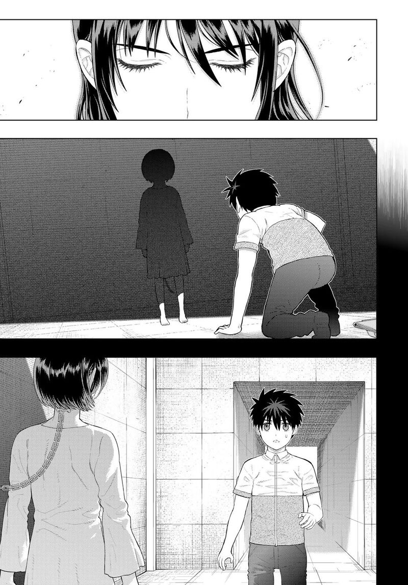 Witch Craft Works 108 9
