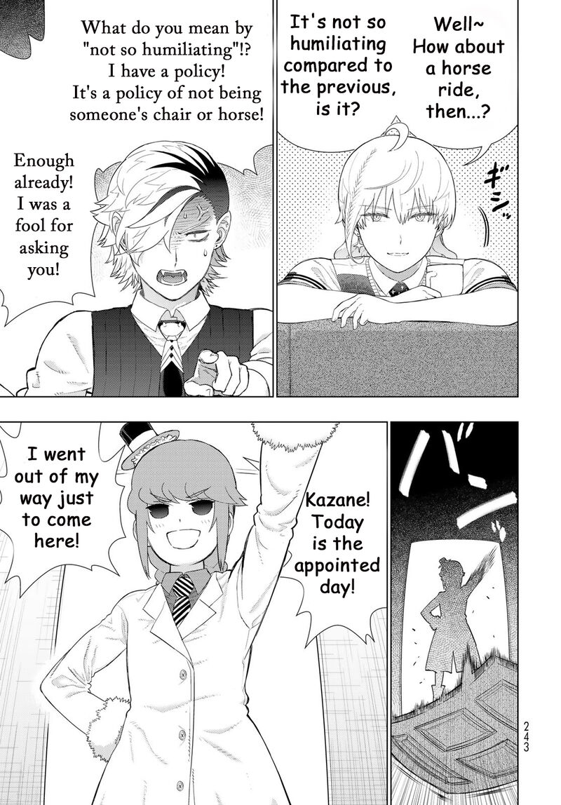 Witch Craft Works 109 5