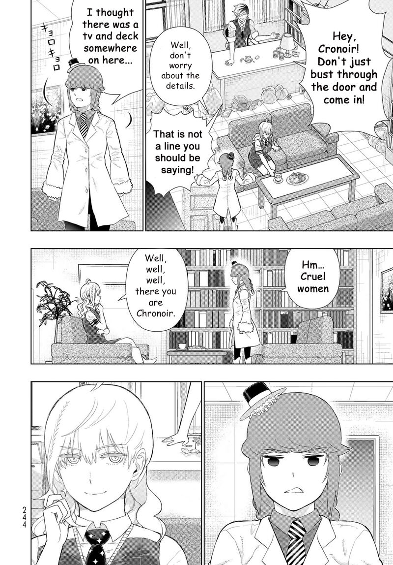 Witch Craft Works 109 6