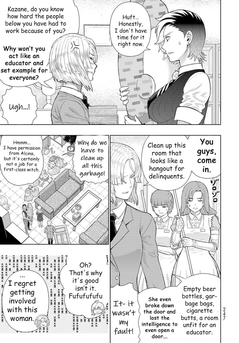 Witch Craft Works 109 9