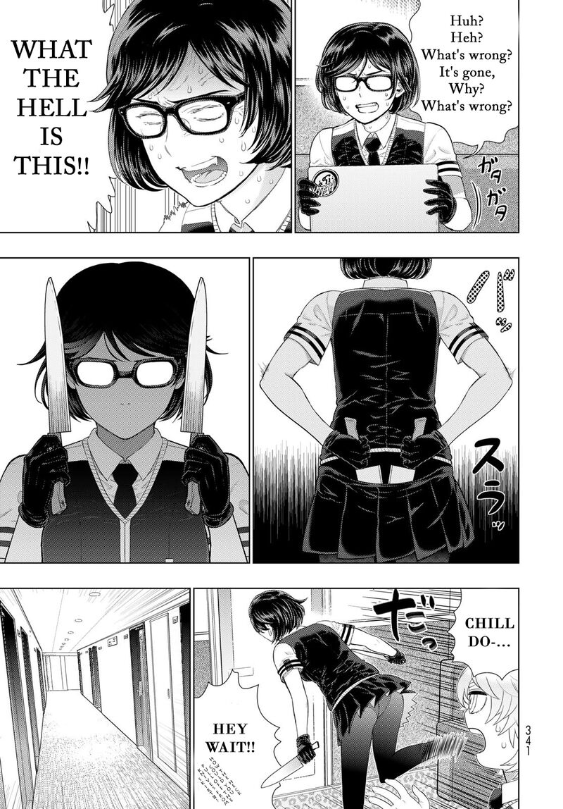 Witch Craft Works 109e 9