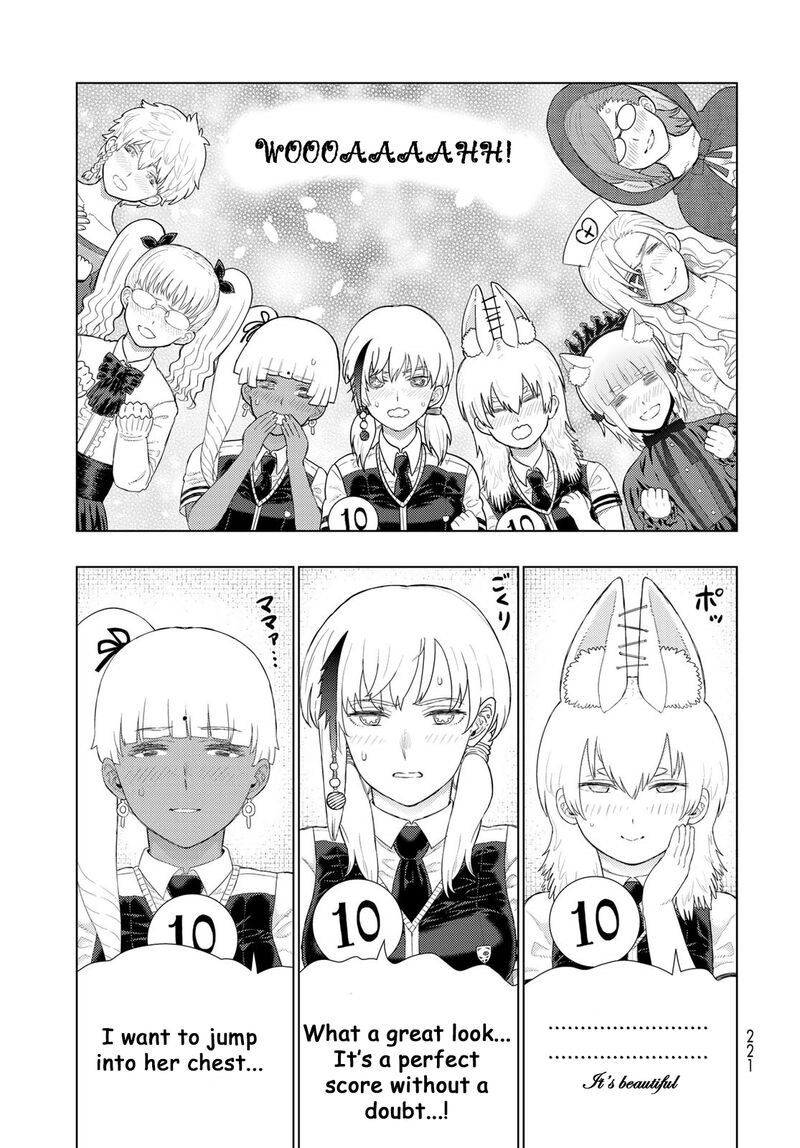Witch Craft Works 109f 11