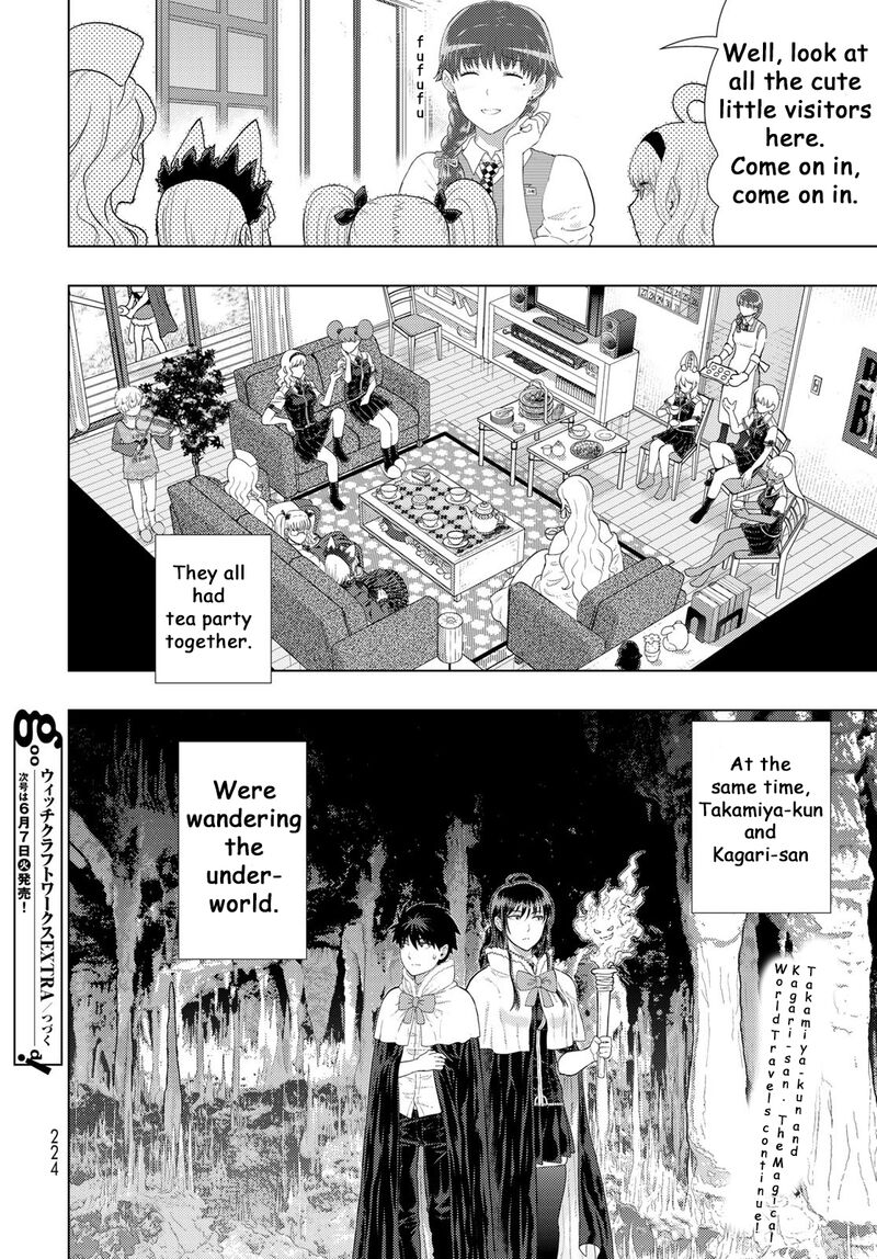 Witch Craft Works 109f 14