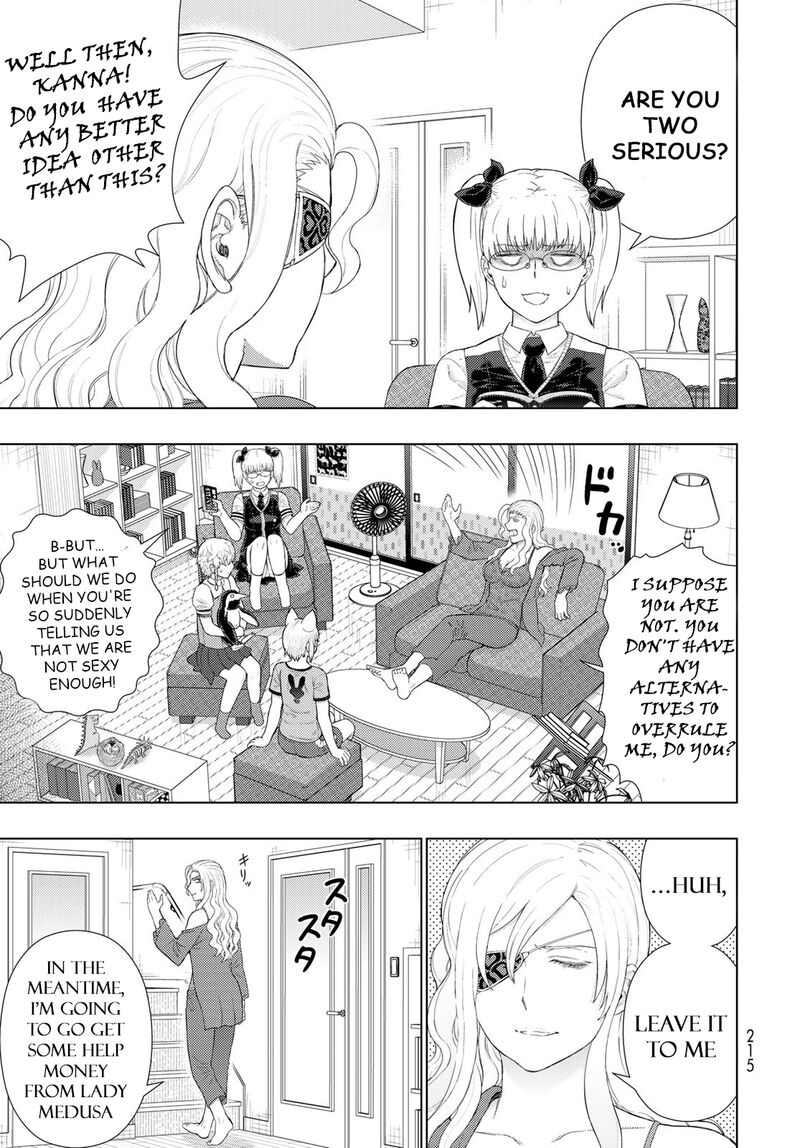 Witch Craft Works 109f 5