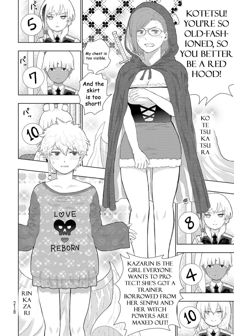 Witch Craft Works 109f 8