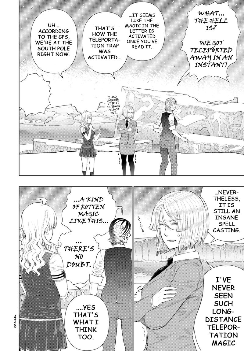 Witch Craft Works 109g 4