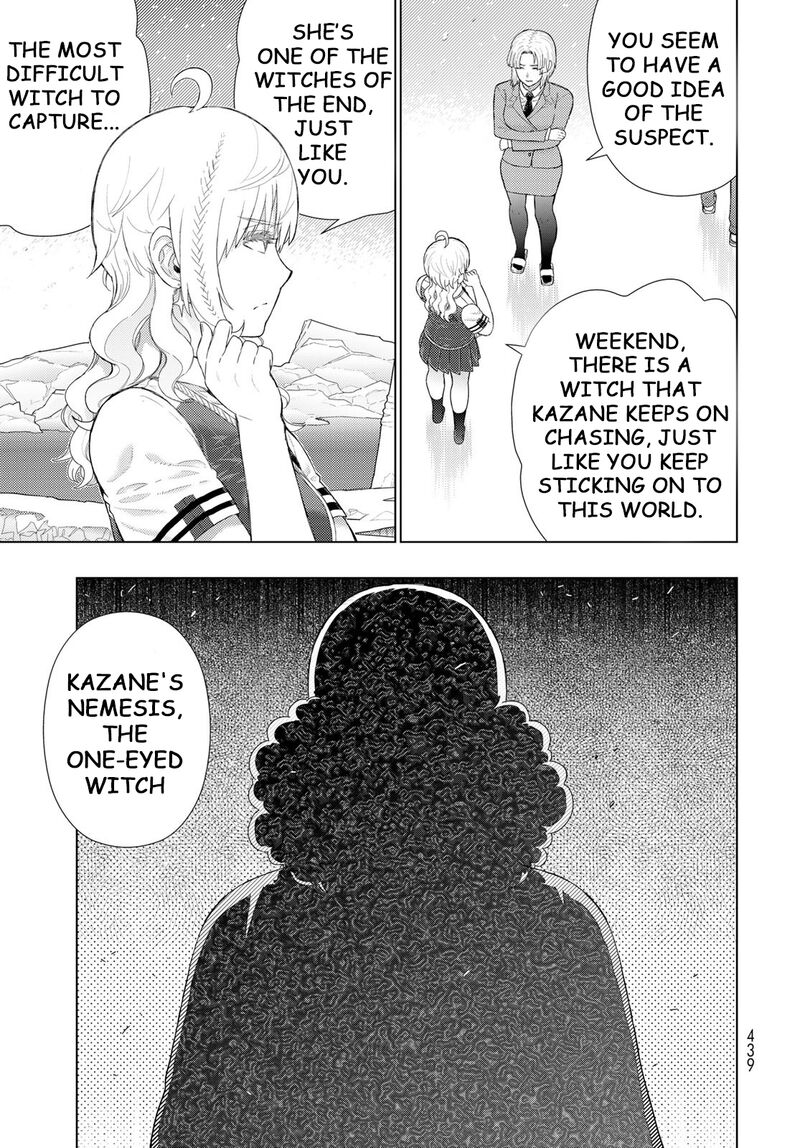 Witch Craft Works 109g 5