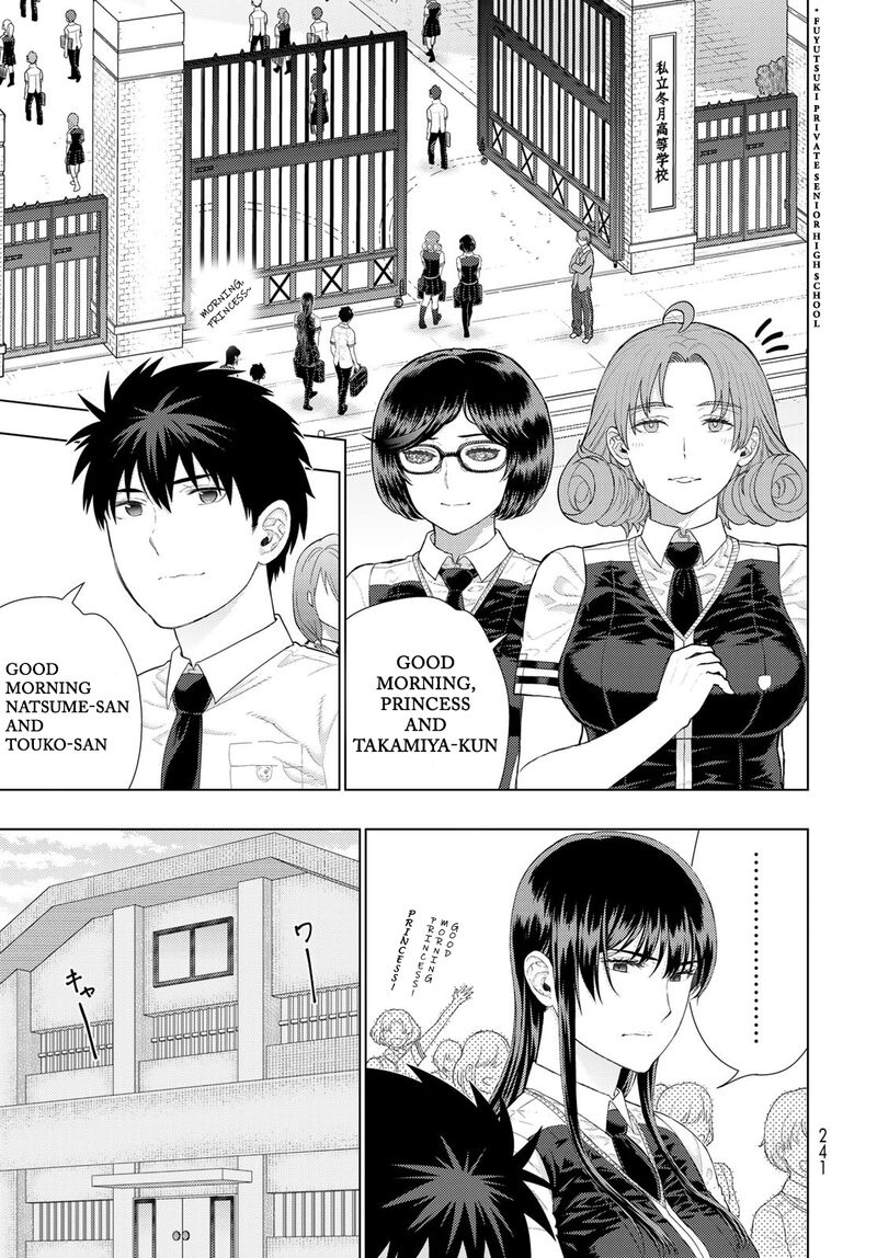 Witch Craft Works 109h 3