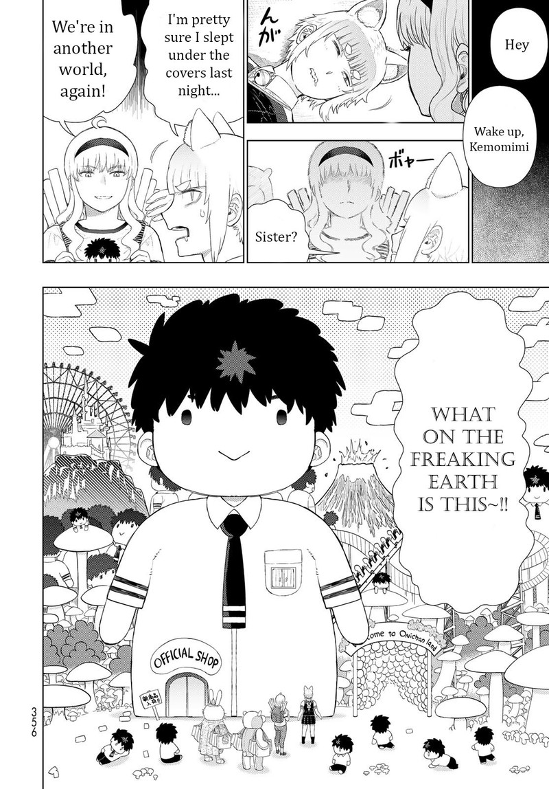 Witch Craft Works 109i 14
