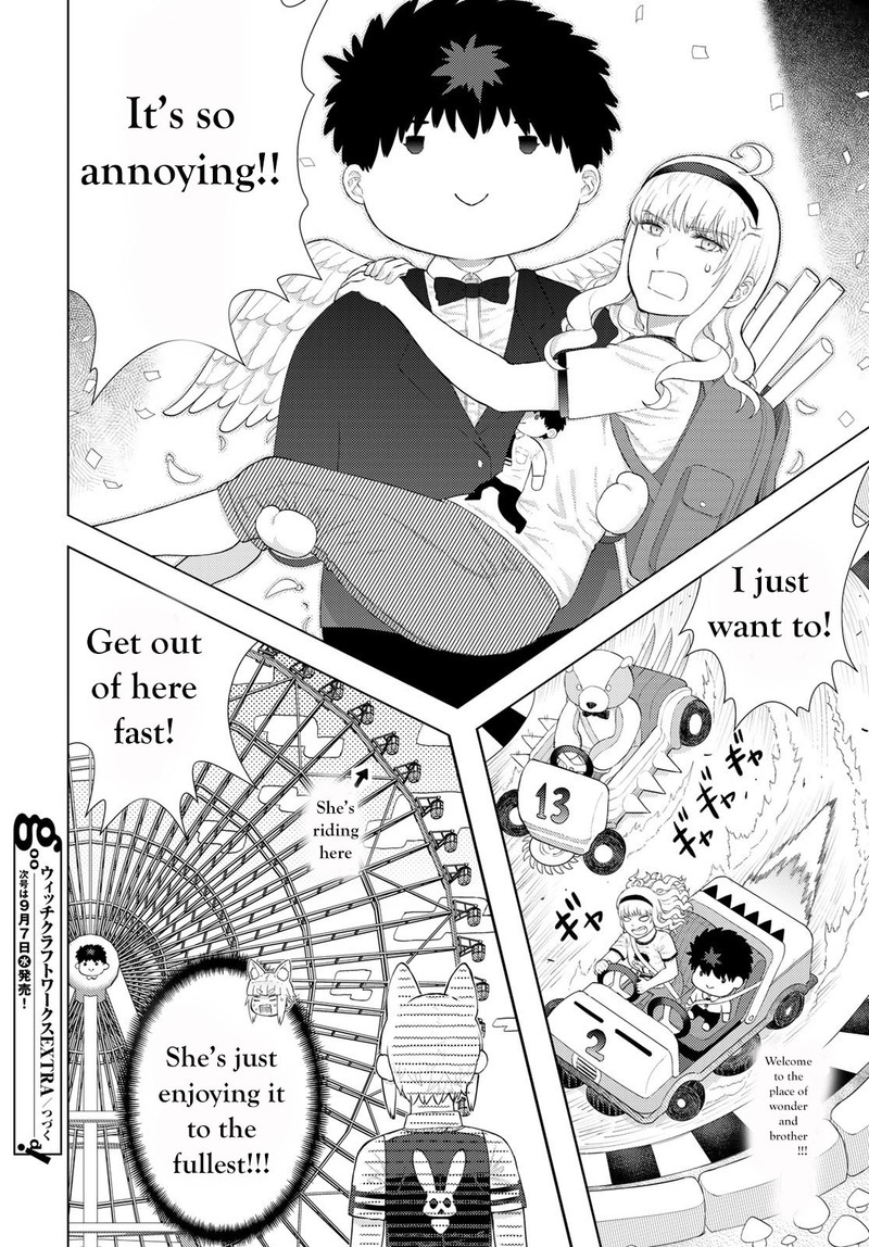 Witch Craft Works 109i 16
