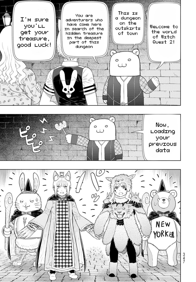 Witch Craft Works 109i 5