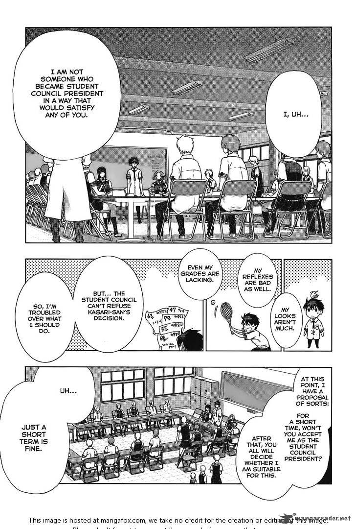 Witch Craft Works 11 10