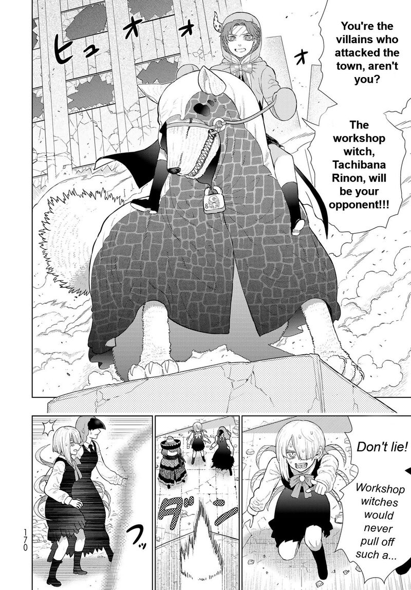 Witch Craft Works 110 10