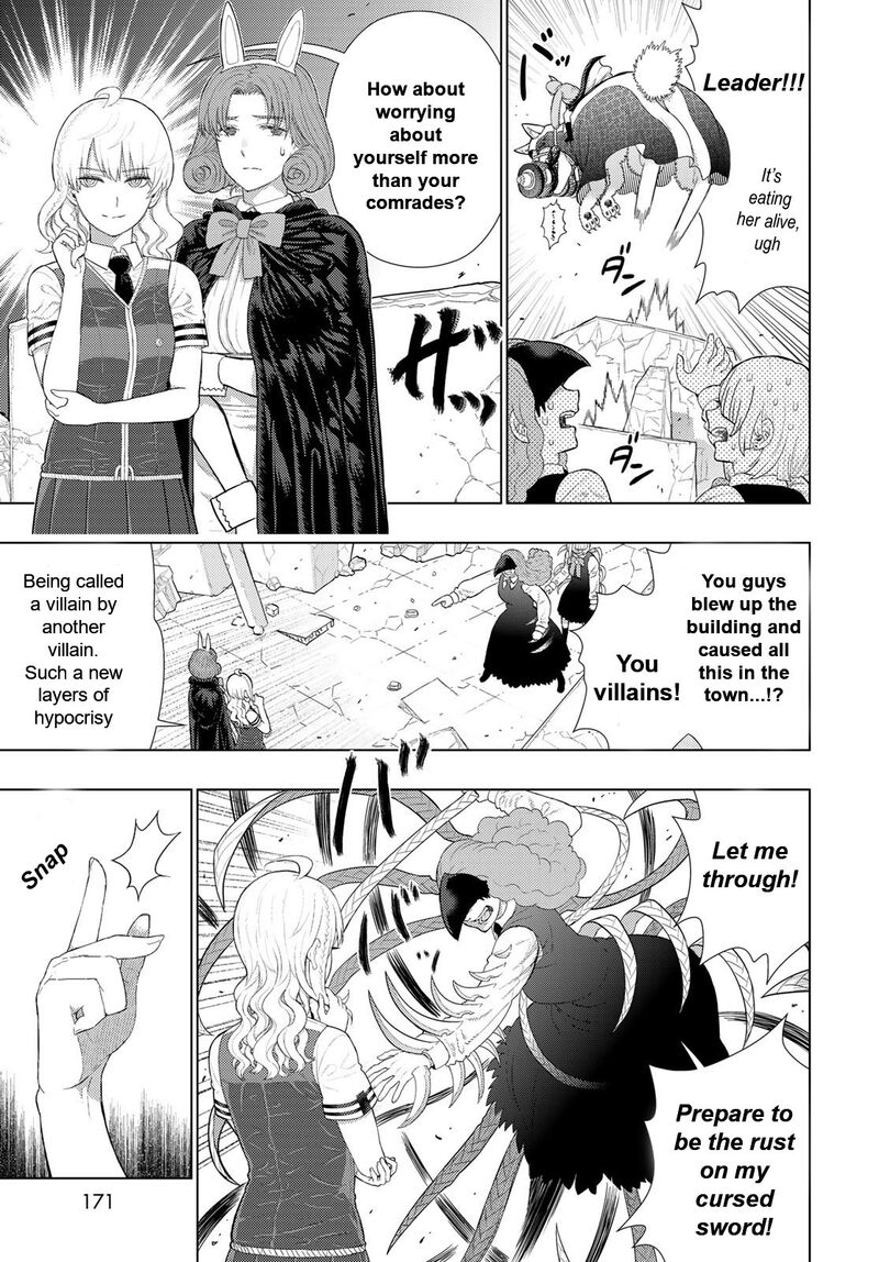 Witch Craft Works 110 11