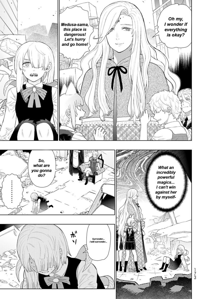 Witch Craft Works 110 13