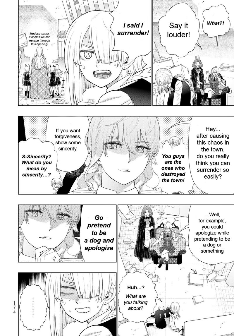 Witch Craft Works 110 14