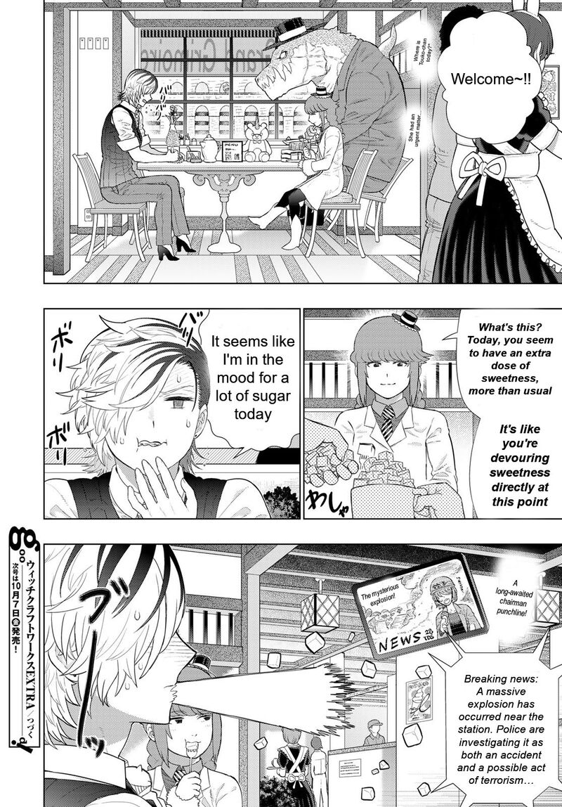 Witch Craft Works 110 16