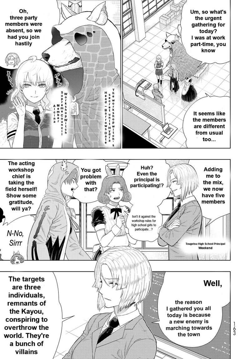 Witch Craft Works 110 3